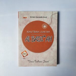 Khutbah Jum'at Bahasa Jawa Jilid 1