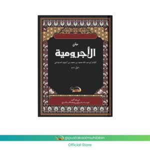 Kitab Matan Al-Jurumiyyah + Skema per Bab