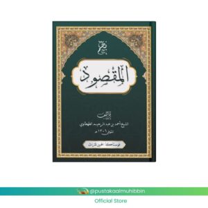 Kitab Nadzom Maqsud + Skema per Bab