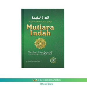 Mutiara Indah Jilid II KH. Moch. Djamaluddin Ahmad