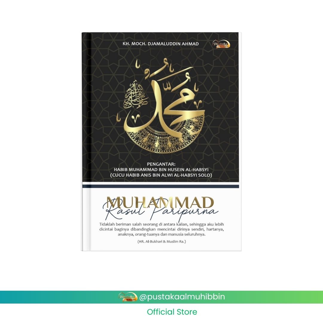 Muhammad Rasul Paripurna KH. Moch. Djamaluddin Ahmad
