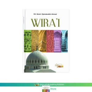 Wira'i