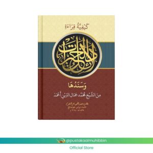 KITAB SAKU - KAIFIYYAH DALAIL TATA CARA MEMBACA KITAB DALAIL KH. Moch. Djamaluddin Ahmad